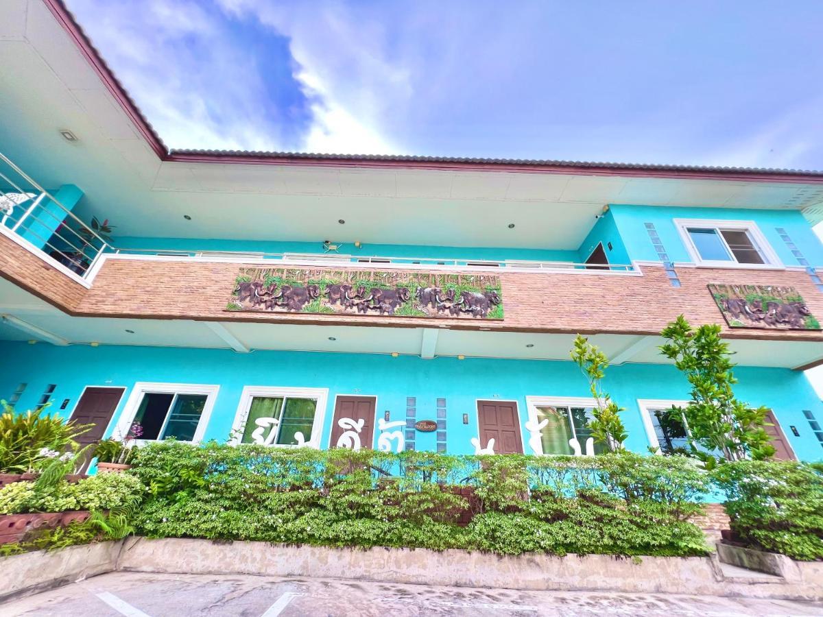 Ruen Aiyara Apartment Nakhonratchasima Exteriér fotografie